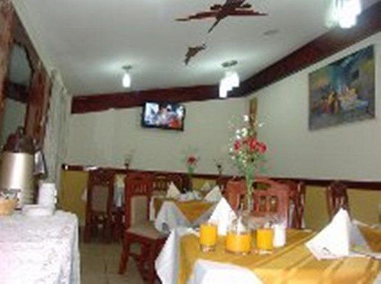Hotel Inkayra Cusco Exteriör bild